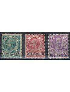 LEVANTE (ALBANIA) 1907-09 Ordinary series (without ALBANIA) 3v MH*