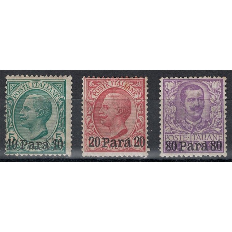 LEVANTE (ALBANIA) 1907-09 Serie ordinaria (senza ALBANIA) 3v MH*