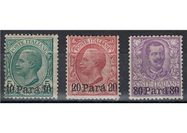 LEVANTE (ALBANIA) 1907-09 Ordinary series (without ALBANIA) 3v MH*