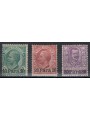 LEVANTE (ALBANIA) 1907-09 Serie ordinaria (senza ALBANIA) 3v MH*