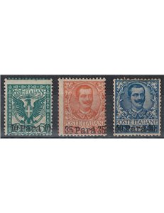 LEVANTE (ALBANIA) 1902 Serie ordinaria (senza ALBANIA) 3v MH*