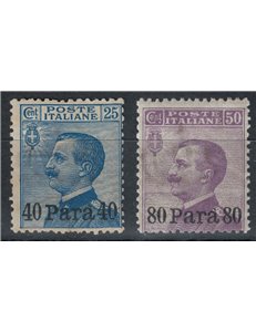 LEVANTE (TURCHIA) 1908 Michetti soprastampato 2v MH*