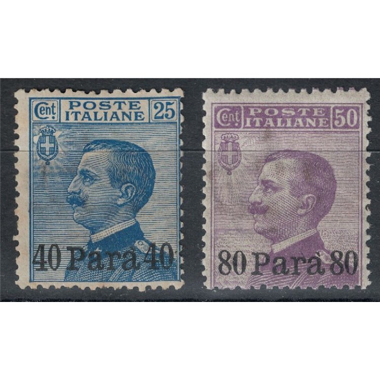 LEVANT (Türkiye) 1908 Michetti overprinted 2v MH*