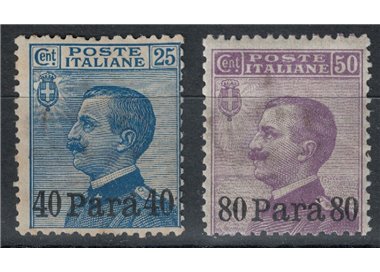 LEVANTE (TURCHIA) 1908 Michetti soprastampato 2v MH*