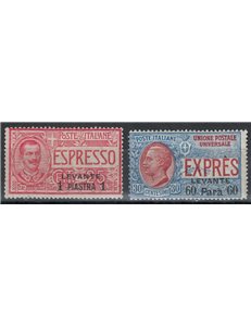 LEVANT (Türkiye) 1908-10 Express 2v MH*