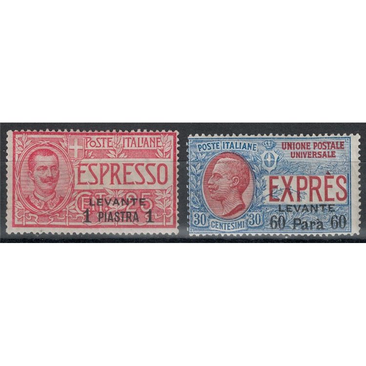 LEVANTE (TURCHIA) 1908-10 Espressi 2v MH*