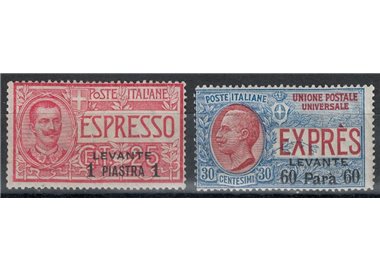 LEVANT (Türkiye) 1908-10 Express 2v MH*