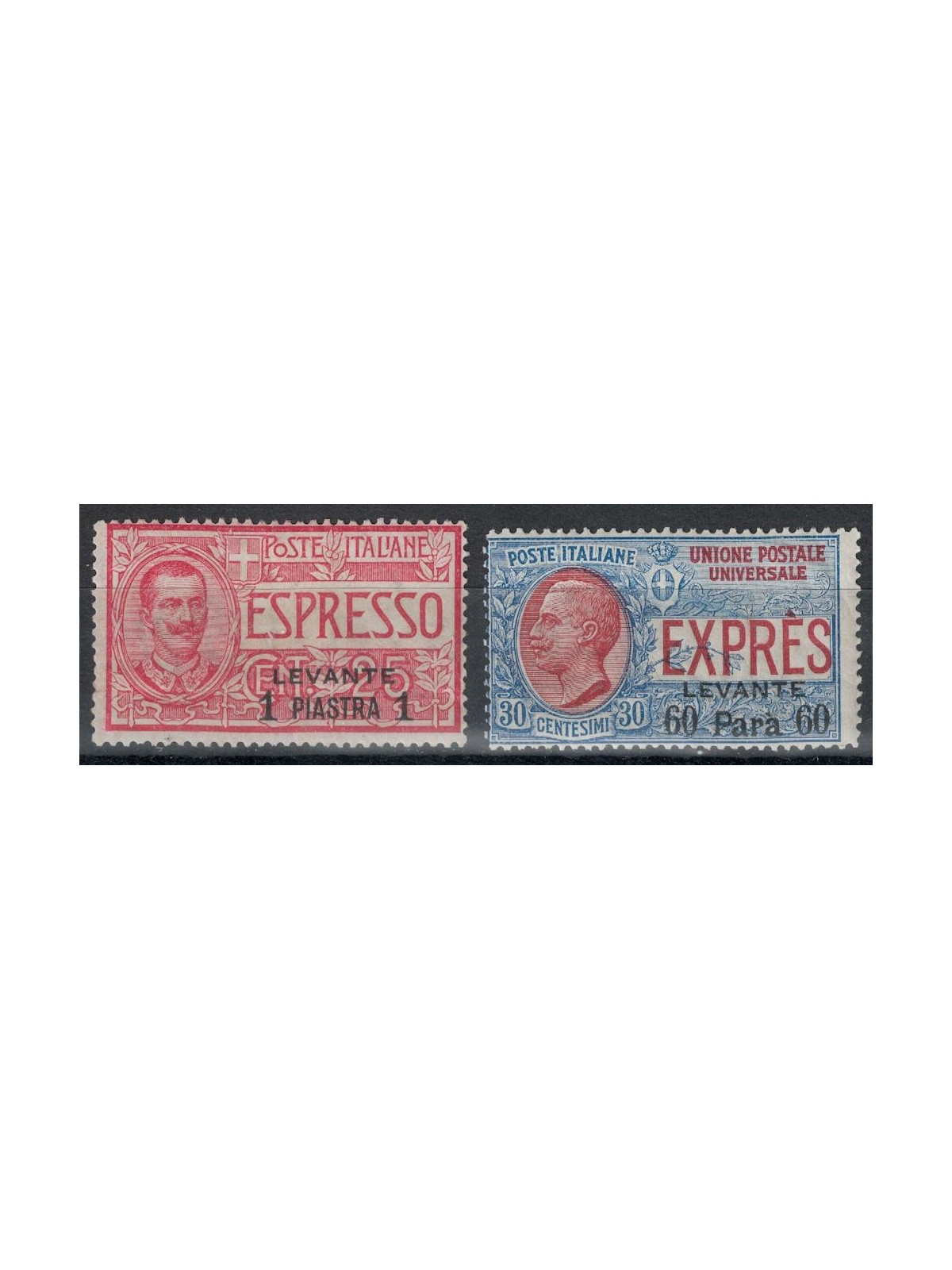 LEVANT (Türkiye) 1908-10 Express 2v MH*