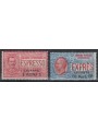 LEVANTE (TURCHIA) 1908-10 Espressi 2v MH*