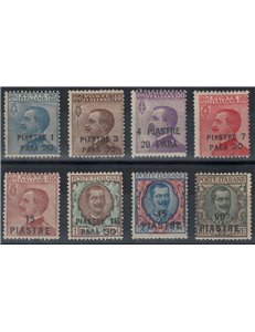 LEVANT (CONSTANTINOPLE) 1923 Ordinary series (not issued) 8v MH*