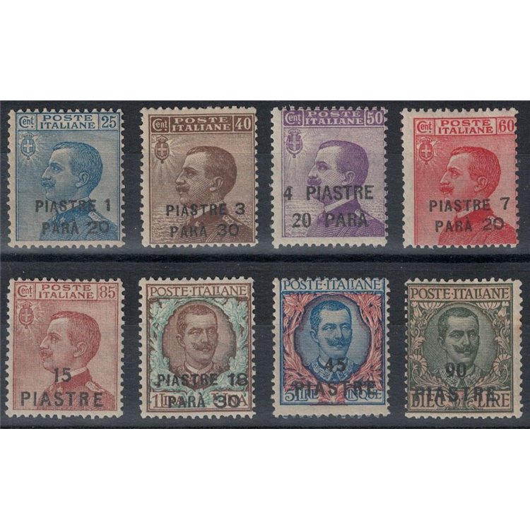 LEVANTE (COSTANTINOPOLI) 1923 Serie ordinaria (non emessi) 8v MH*