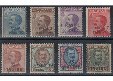 LEVANTE (COSTANTINOPOLI) 1923 Serie ordinaria (non emessi) 8v MH*