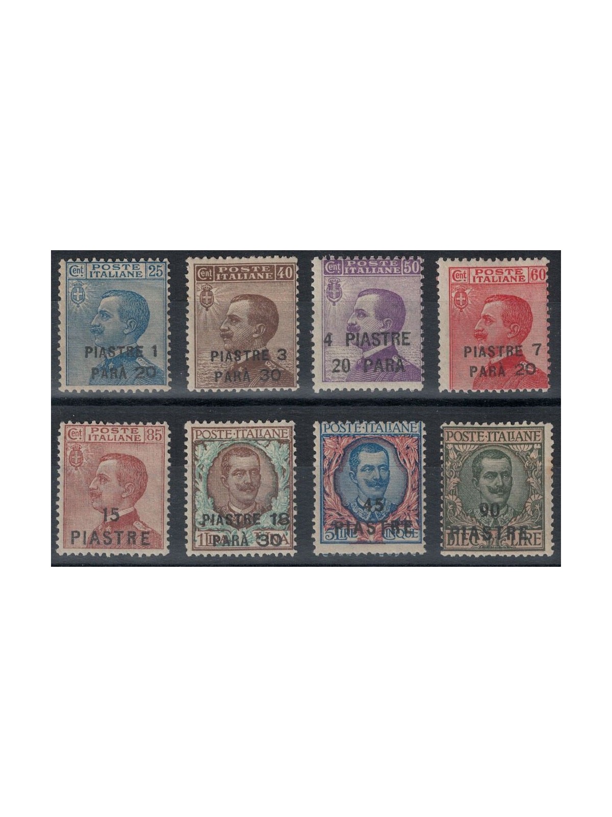 LEVANTE (COSTANTINOPOLI) 1923 Serie ordinaria (non emessi) 8v MH*