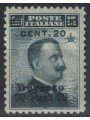 LEVANTE (DURAZZO) 1916 Michetti (20c su 30pa su 15c) MH*