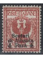 LEVANTE (SCUTARI) 1915 Serie ordinaria (4pa su 2c) MH*