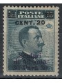 LEVANTE (SCUTARI) 1916 Michetti (20c su 30pa su 15c) MH*