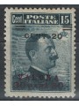 LEVANTE (VALONA) 1916 Michetti (20c su 30pa su 15c) MH*