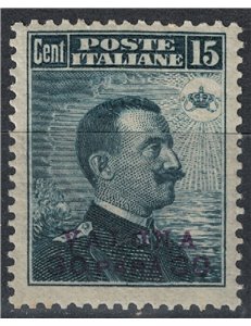 LEVANTE (VALONA) 1916 Michetti (30pa su 15c) soprast. violetto MH*
