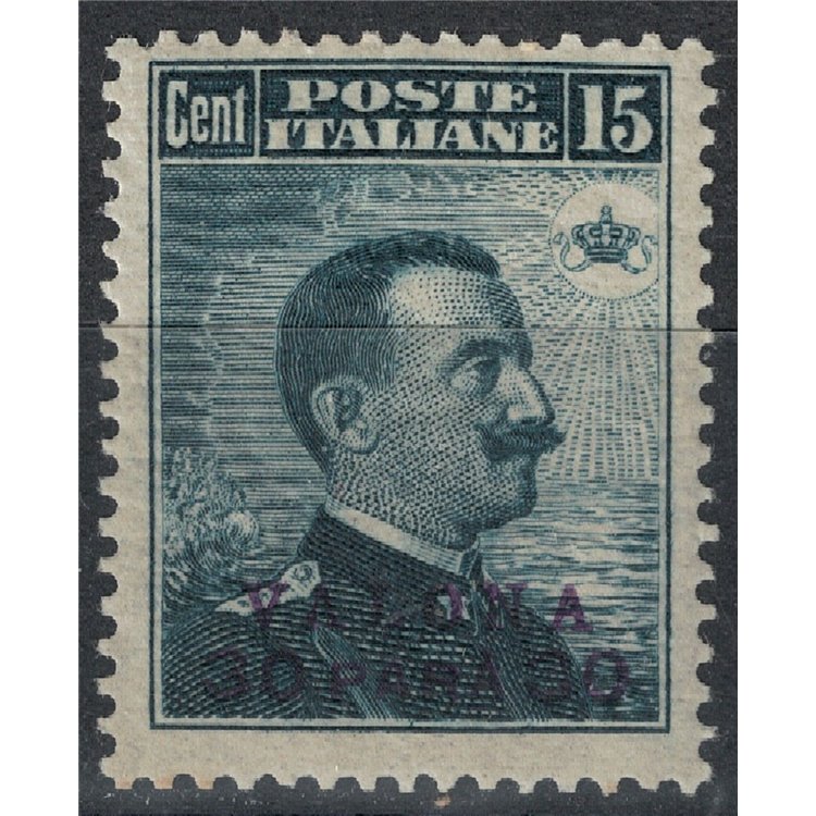 LEVANTE (VALONA) 1916 Michetti (30pa on 15c) violet overlay MH*