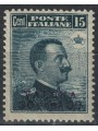 LEVANTE (VALONA) 1916 Michetti (30pa on 15c) violet overlay MH*
