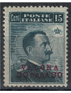 LEVANTE (VALONA) 1916 Michetti (30pa su 15c) soprast. rosso lilla MH*