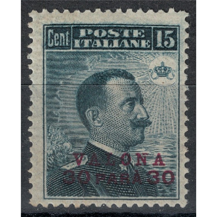 LEVANTE (VALONA) 1916 Michetti (30pa su 15c) soprast. rosso lilla MH*