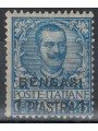 LEVANTE (BENGASI) 1901 Floreale MH*