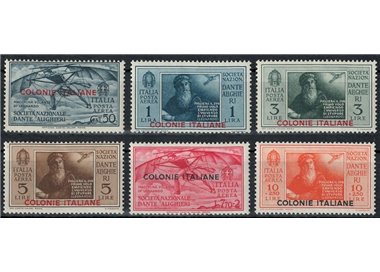 COLONIE EMISSIONI GENERALI 1932 Dante Alighieri (posta aerea) 6v MH*