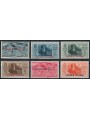 COLONIES GENERAL ISSUES 1932 Dante Alighieri (airmail) 6v MH*