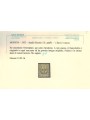 DUCATO DI MODENA 1852 Aquila estense 15c giallo MNH** ©