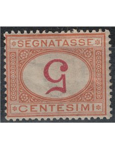 ITALY KINGDOM 1890-94 Variety Postage Due 5c with inverted figure MH*