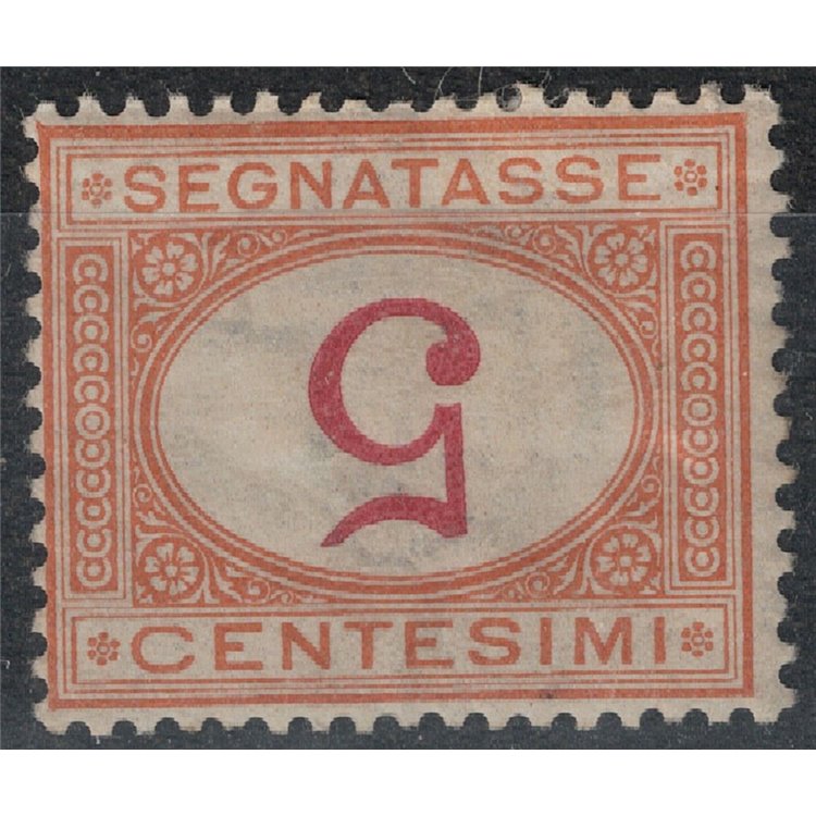 ITALY KINGDOM 1890-94 Variety Postage Due 5c with inverted figure MH*