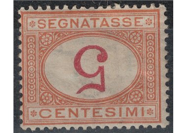 ITALY KINGDOM 1890-94 Variety Postage Due 5c with inverted figure MH*