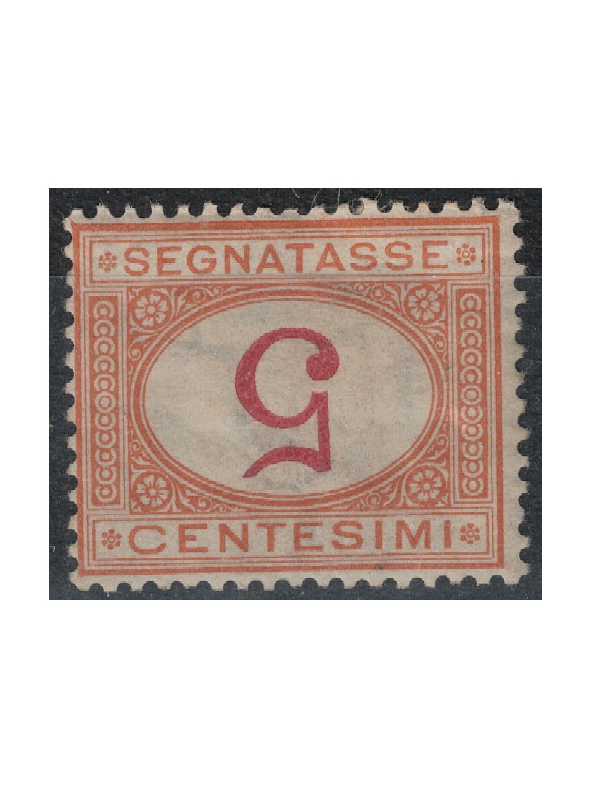ITALY KINGDOM 1890-94 Variety Postage Due 5c with inverted figure MH*