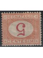 ITALY KINGDOM 1890-94 Variety Postage Due 5c with inverted figure MH*