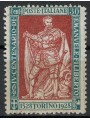 ITALIA REGNO 1928 Emanuele Filiberto 30c verde e bruno dent. 13½ MH*