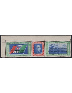 ITALIA REGNO 1933 Volo di Ritorno New York - Roma MNH** ©