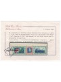 ITALIA REGNO 1933 Volo di Ritorno New York - Roma MNH** ©