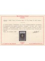 ITALIA REGNO 1929 Vittorio Emanuele III (₤ 1,75 dent. 13½) MNH** ©