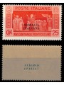 ITALIAN SOMALIA 1929 Variety 25c Montecassino (Decal) MNH**