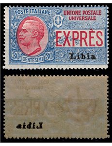 LIBYA 1915 Variety 30c Express (Decal) MNH**