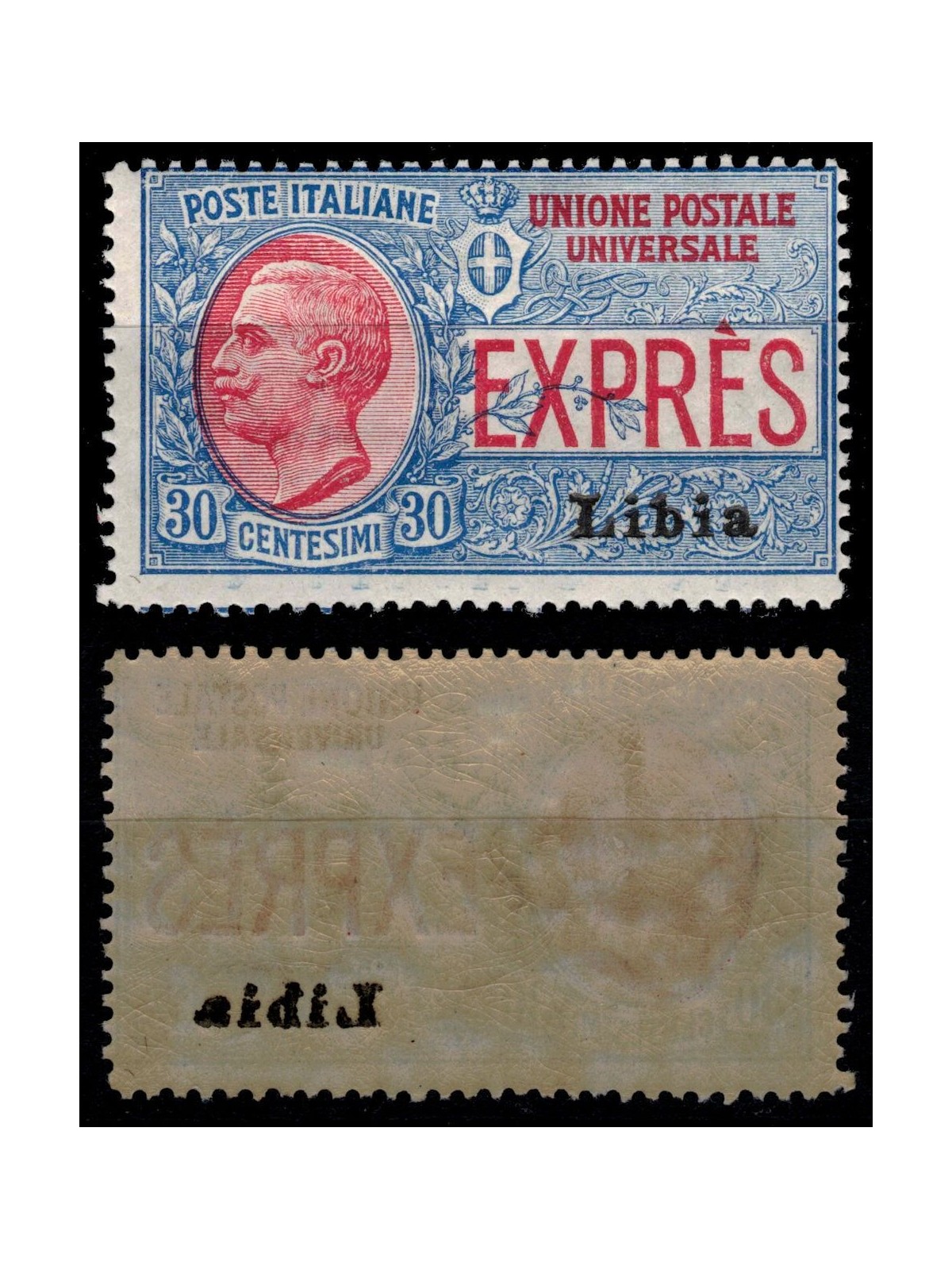 LIBYA 1915 Variety 30c Express (Decal) MNH**