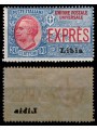 LIBIA 1915 Varietà 30c Espresso (Decalco) MNH**