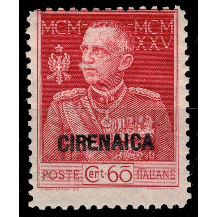 CIRENAICA 1925-26 Varietà 60c Giubileo del Re (Filigr. lettere) MNH**