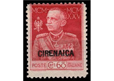 CYRENAICA 1925-26 Variety 60c King's Jubilee (Watermarks) MNH**