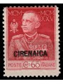 CYRENAICA 1925-26 Variety 60c King's Jubilee (Watermarks) MNH**