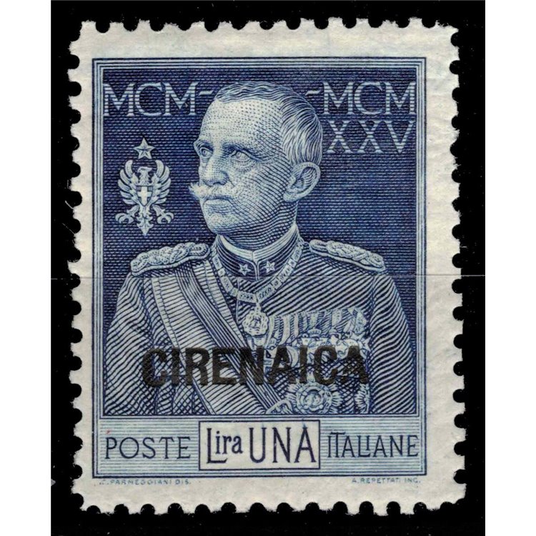 CYRENAICA 1925-26 Variety 1£ King's Jubilee (Watermark ♔ lying) MNH**