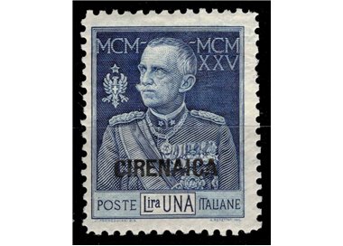 CYRENAICA 1925-26 Variety 1£ King's Jubilee (Watermark ♔ lying) MNH**