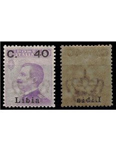 LIBYA 1922 Variety 40c Michetti (Decal) MNH**