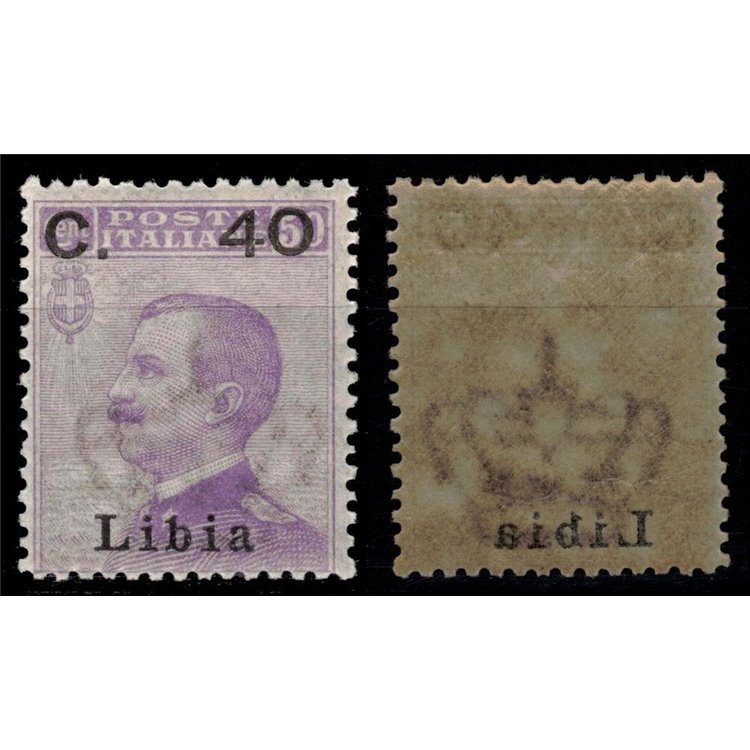 LIBIA 1922 Varietà 40c Michetti (Decalco) MNH**